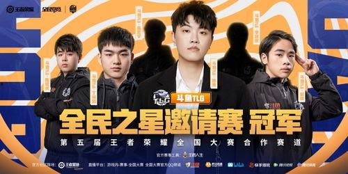 网曝热门事件劲爆视频在线观看 hl黑料门不打烊今日黑料,hl黑料门事件持续发酵，今日黑料盘点不打烊