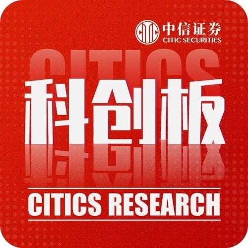 独家爆料免费吃瓜观看 51热心的朝阳区群众今日吃瓜,独家爆料！朝阳区群众今日免费吃瓜大揭秘