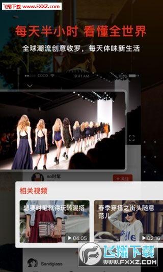 吃瓜视频网站 911八卦爆料网,911八卦爆料网带你探秘明星幕后故事