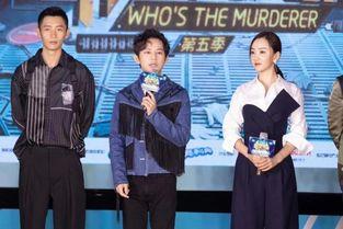 热门大瓜热心的朝阳爆料 明星大侦探第五季,揭秘娱乐圈风云，朝阳爆料大瓜连连