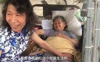 红大爷男扮女装视频无删减,一场跨越性别的时尚秀