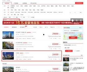 热门爆料投稿入口 明星照片